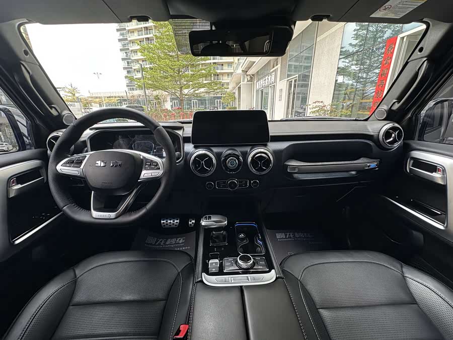 Beijing 2023 immagine di auto #16