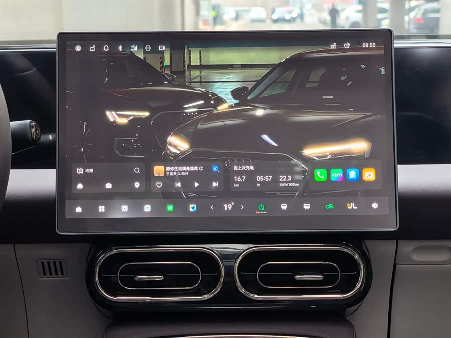 零跑汽车 零跑C11 2025 汽车图片 #16