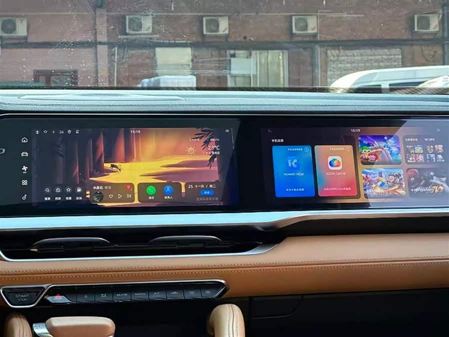 GEELY Monjaro EREV 2023 immagine di auto #16