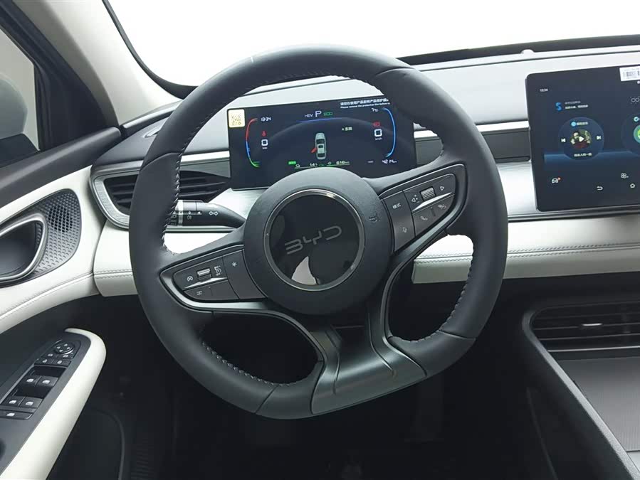 BYD Seal 05 DM-i 2025 immagine di auto #16