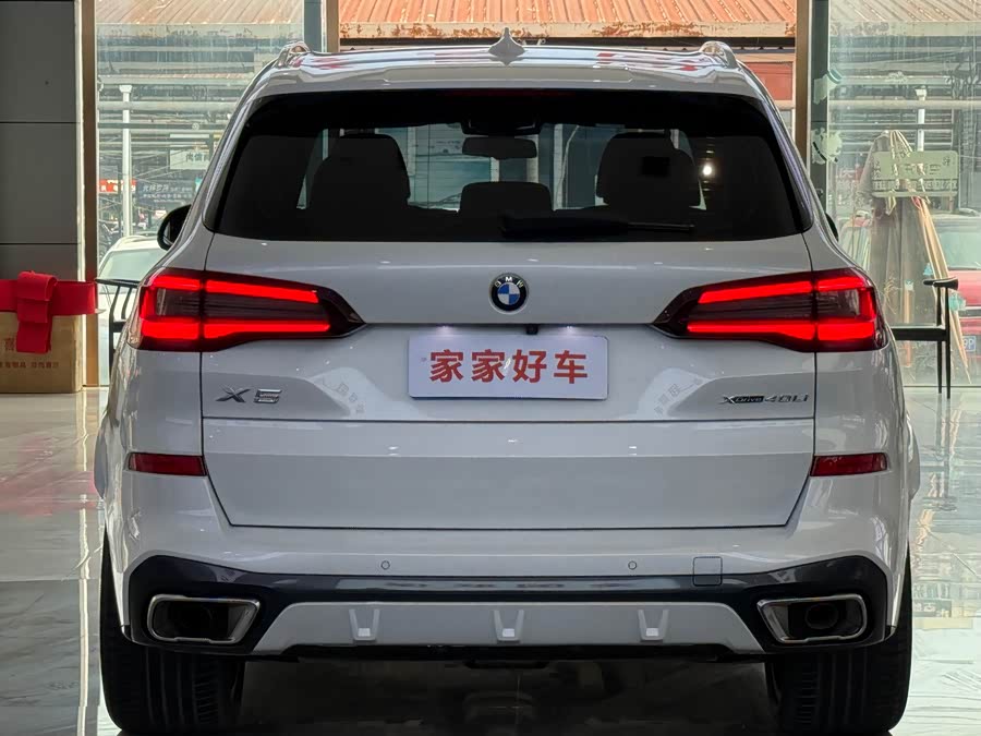 BMW X5 2022 immagine di auto #16