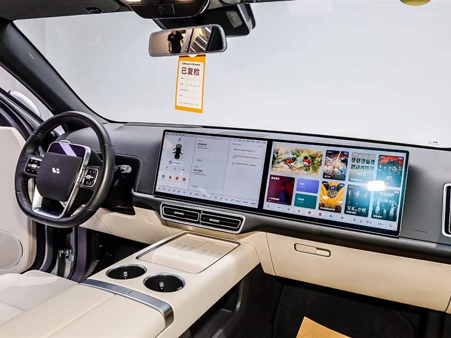 Li L7 2024 صورة سيارة #16