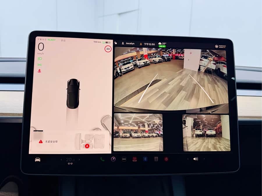 Tesla Model 3 2023 immagine di auto #16