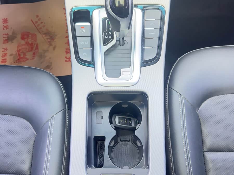 GEELY Emgrand GS 2018 car image #16