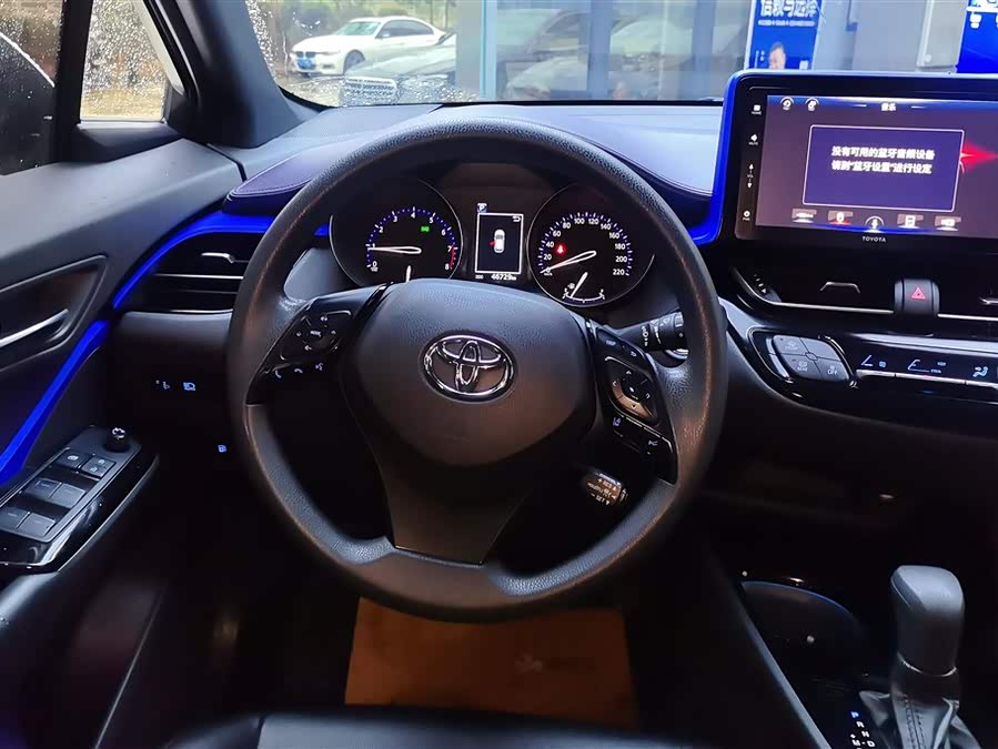 Toyota Izoa 2021 immagine di auto #16