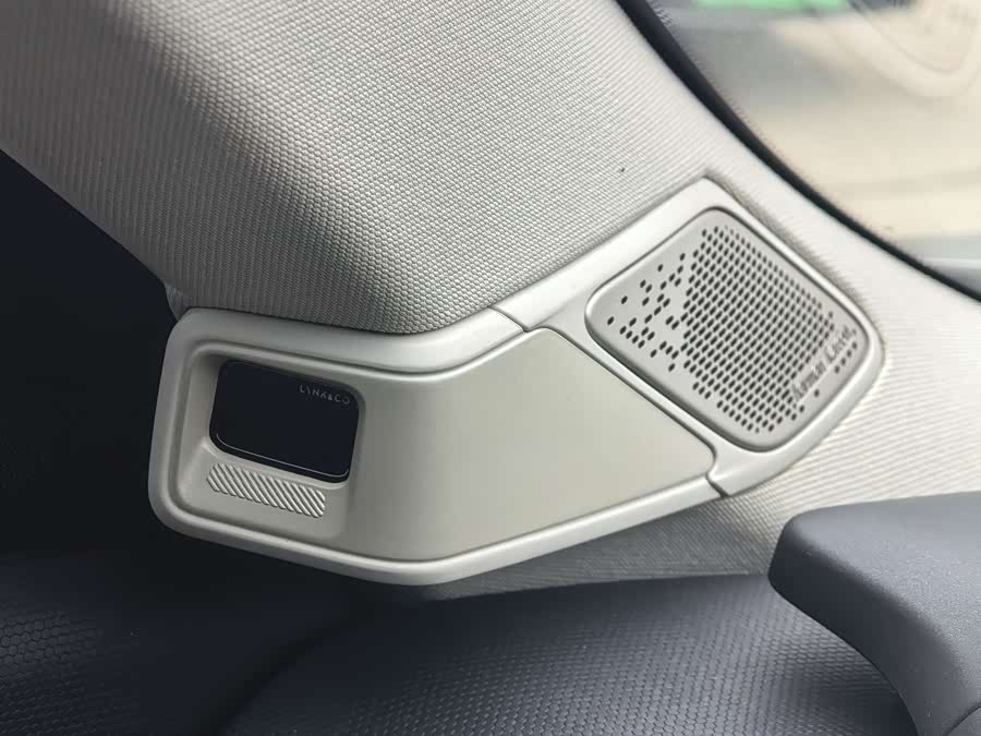 Lynk & Co 08 EM-P 2023 car image #16
