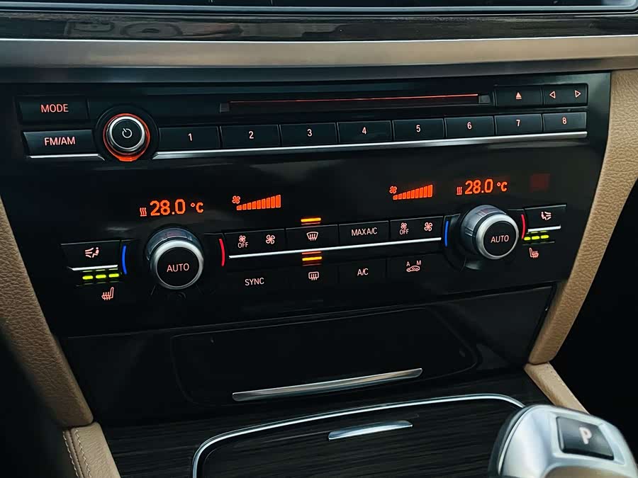 宝马 宝马7系 2015 汽车图片 #16