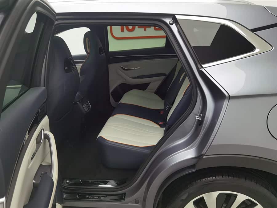 BYD Song Plus New Energy 2024 car image #16