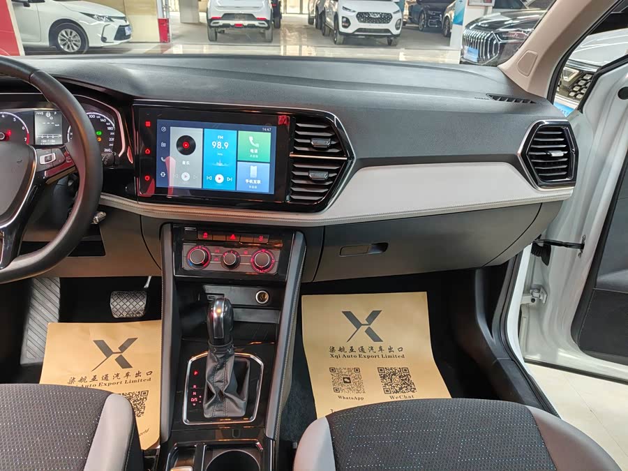 捷达 捷达VS5 2023 汽车图片 #16