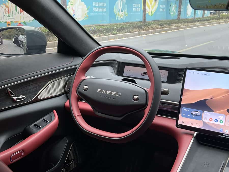 Exceed Stellar Era ES 2024 car image #16