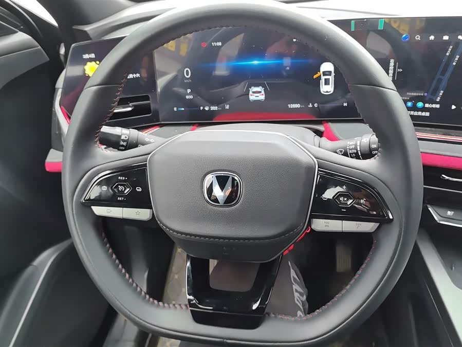 Changan X5 PLUS 2024 car image #16