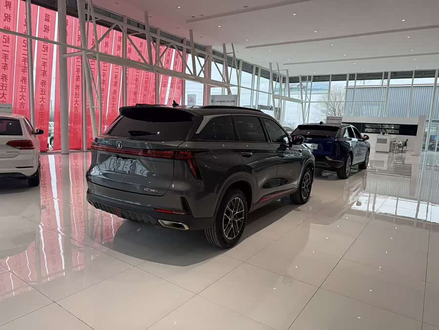 Changan CS75 Plus 2023 car image #16