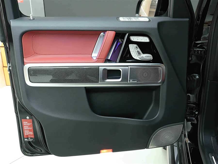 Mercedes-Benz G AMG 2025 car image #16