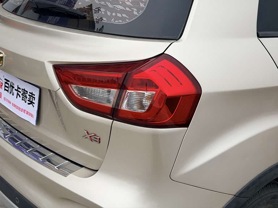 GEELY 2018 car image #16