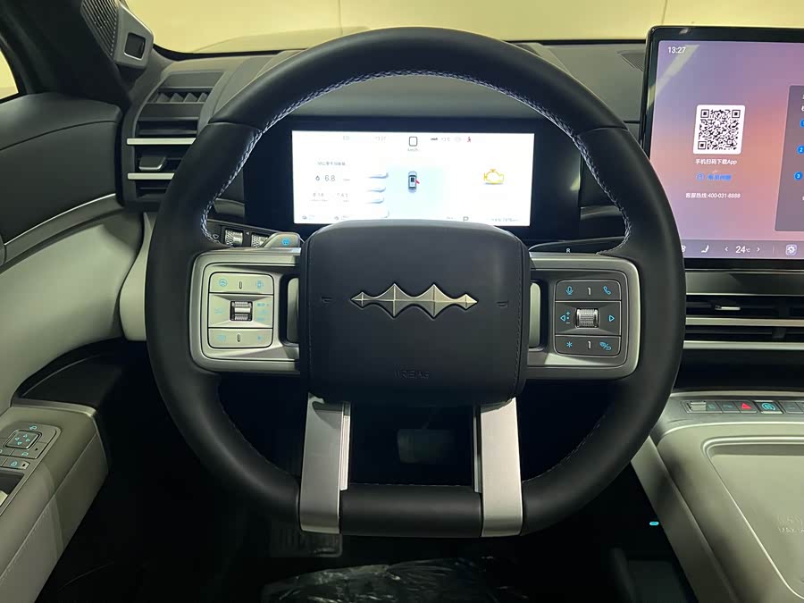 FangChengBao Tiger 7 2025 immagine di auto #16