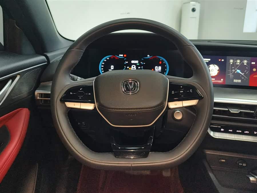 Changan CS35 Plus 2023 image de voiture #16