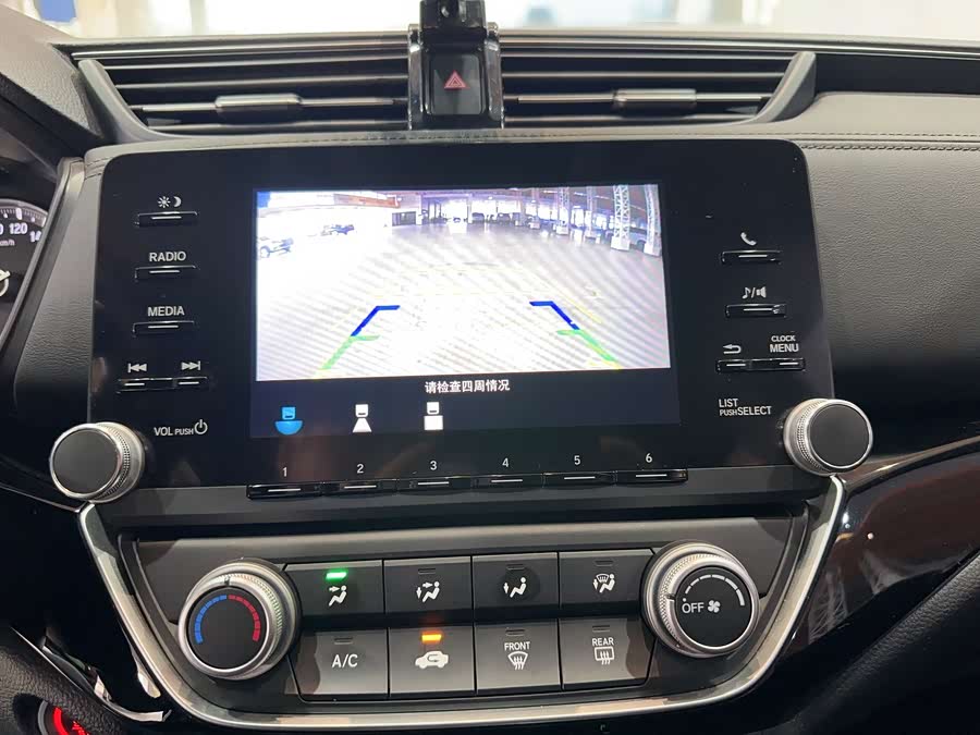 Honda Crider 2020 immagine di auto #16