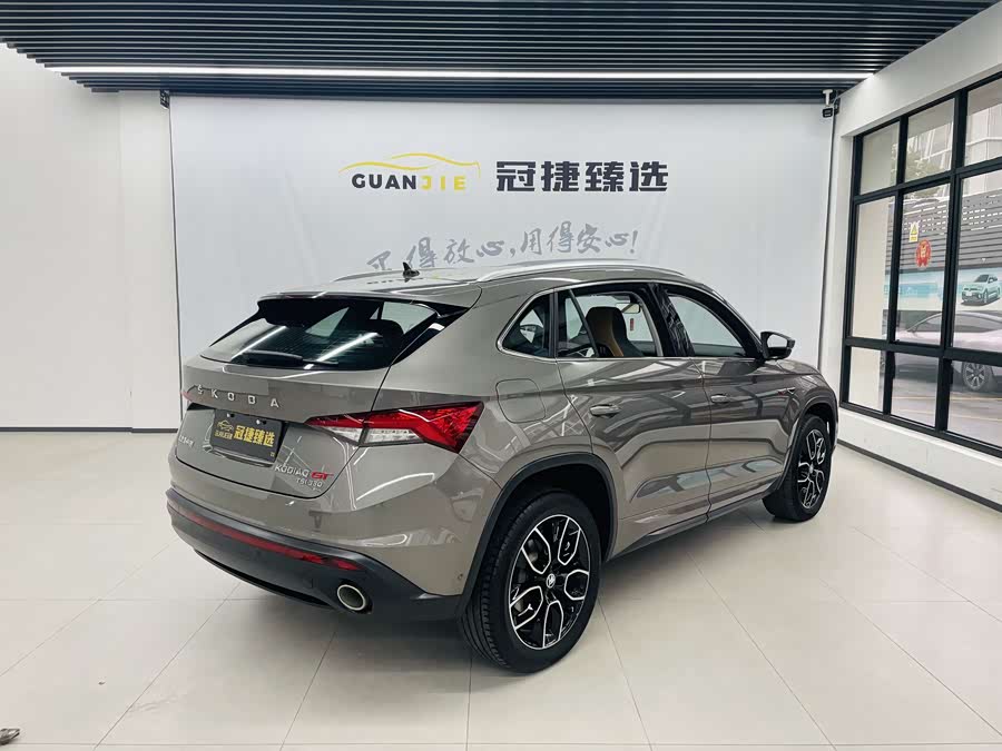 Skoda Kodiaq GT 2021 car image #16