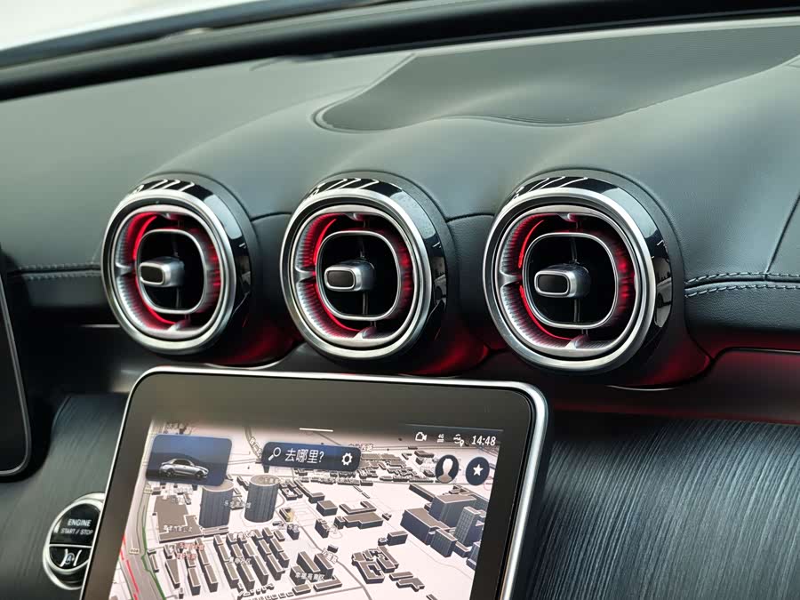 Mercedes-Benz C Class 2024 car image #16