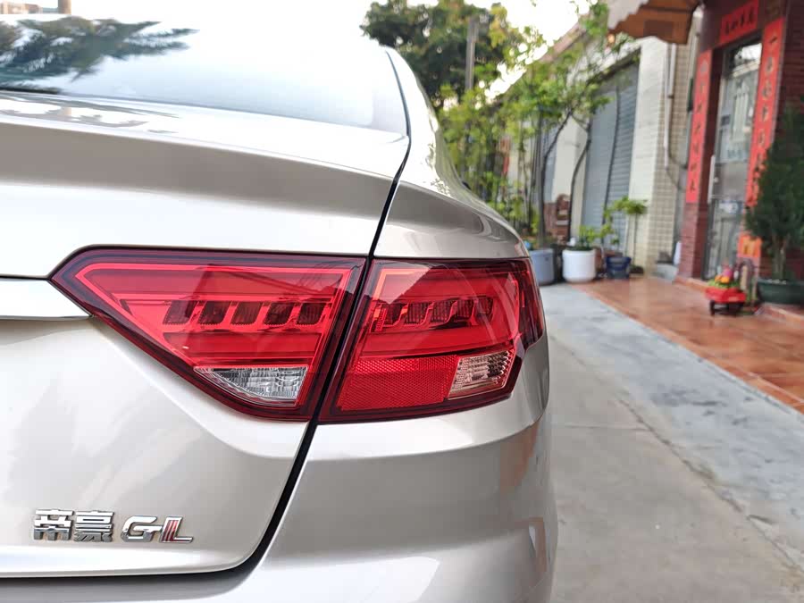 GEELY Emgrand GL 2019 #16 GEELY Emgrand GL 2019 car image #16