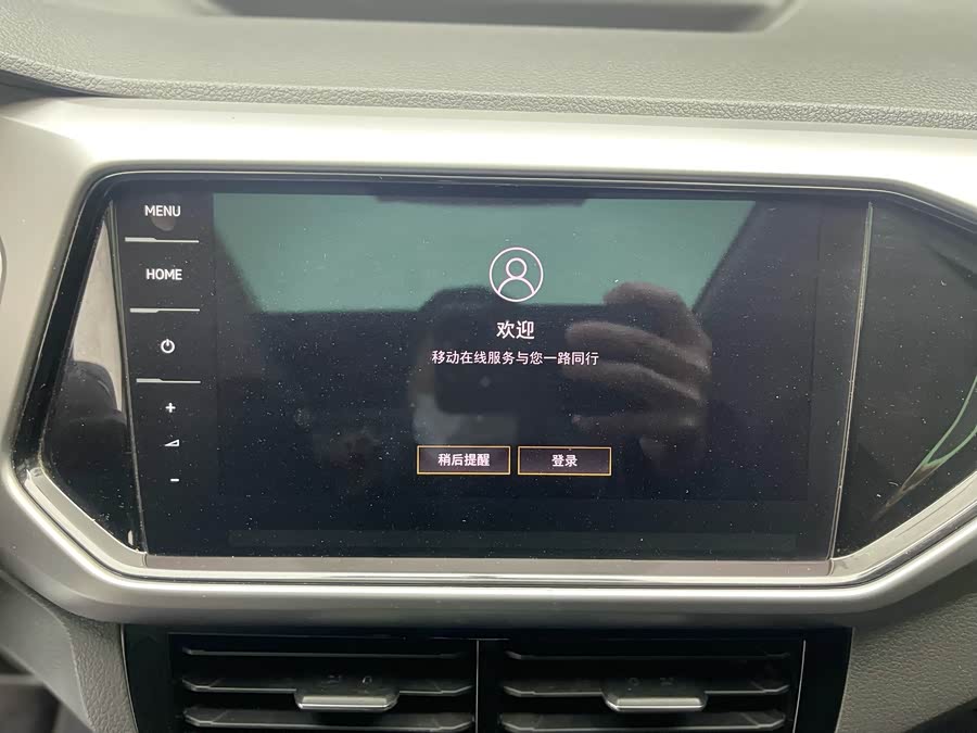 Volkswagen Passat 2023 car image #16