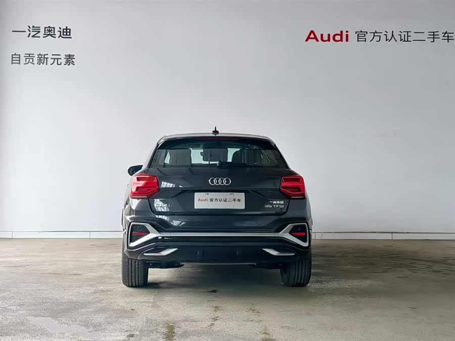 Audi Q2L 2024 imagem de carro #16
