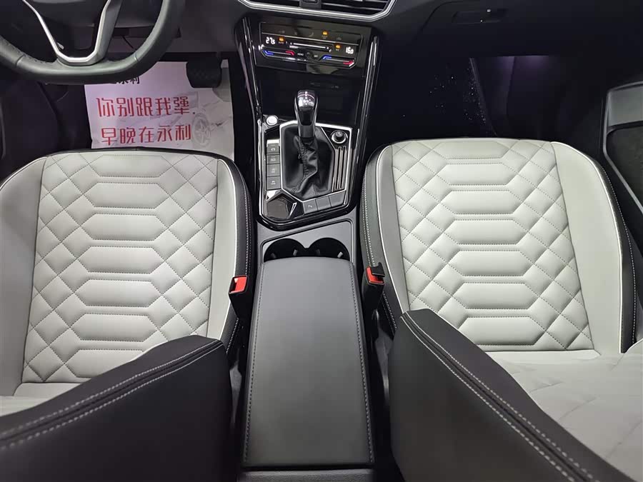 Volkswagen Tayron 2023 car image #16