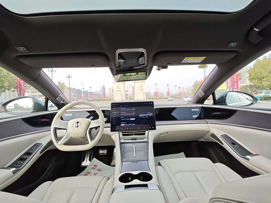 Denza Z9 2024 imagem de carro #16