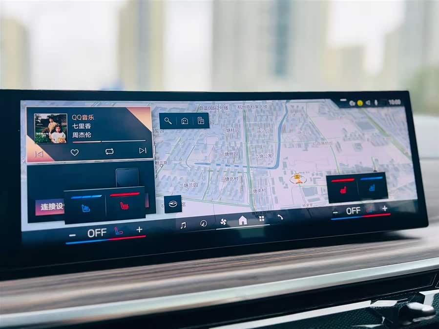 宝马 宝马X5 2025 汽车图片 #16