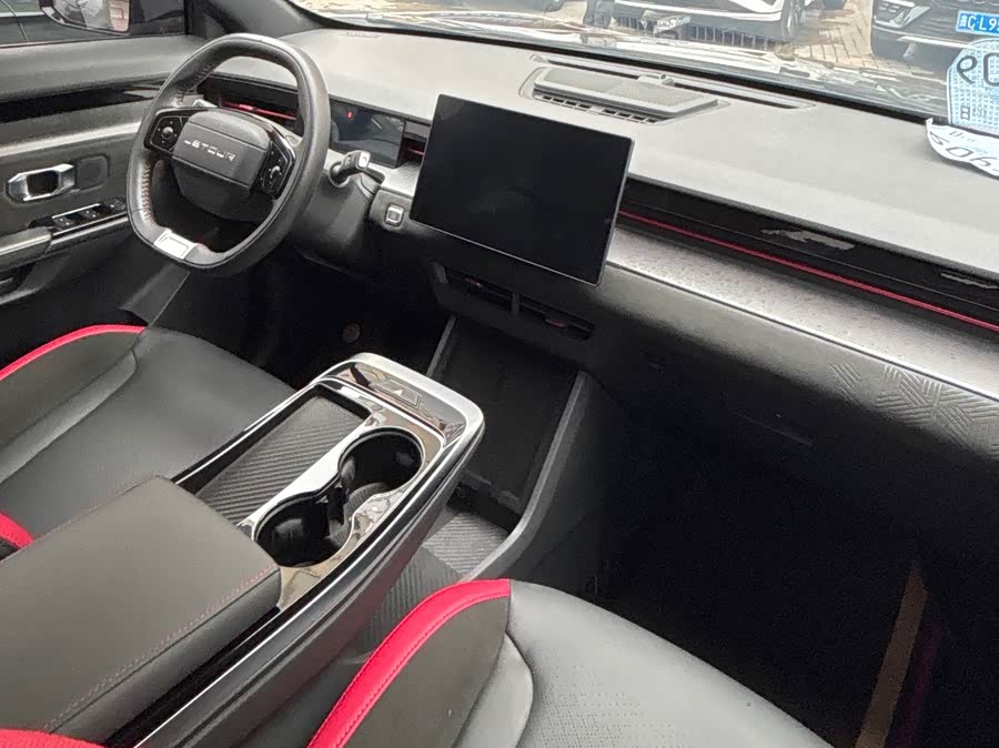 Jetour Dashing 2023 car image #16
