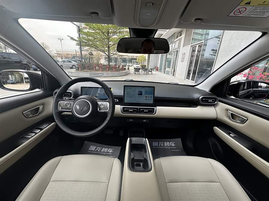 Wuling Binguo PLUS 2026 imagen de coche #16