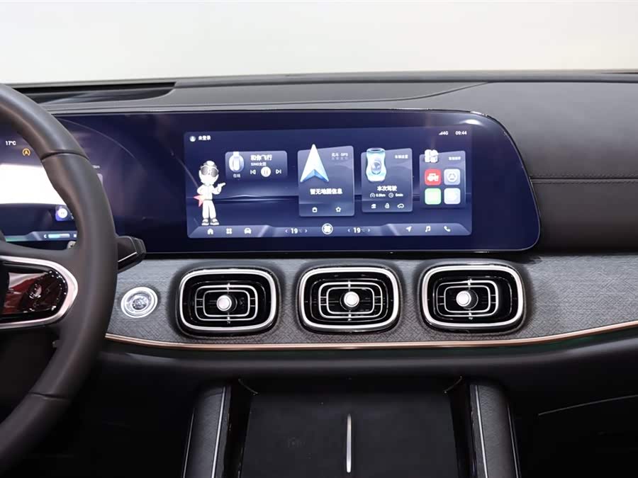 Chery Tiggo 9 2023 immagine di auto #16