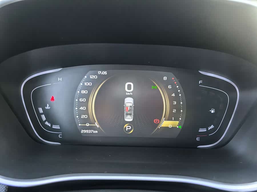 GEELY Binray 2021 #16 GEELY Binray 2021 car image #16