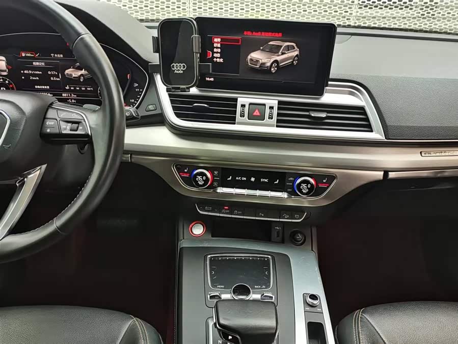 Audi Q5L 2019 car image #16