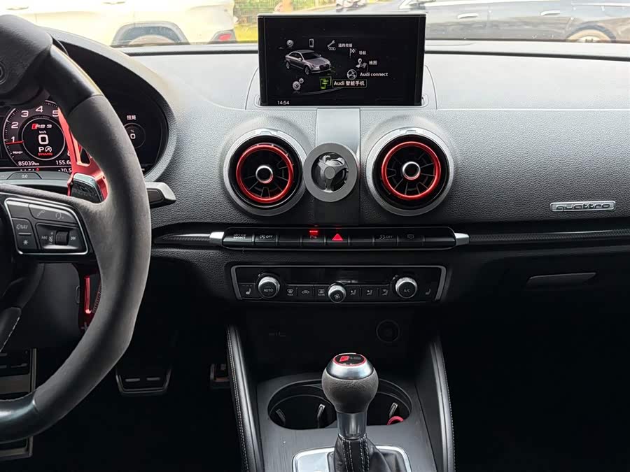 Audi RS 3 2017 صورة سيارة #16