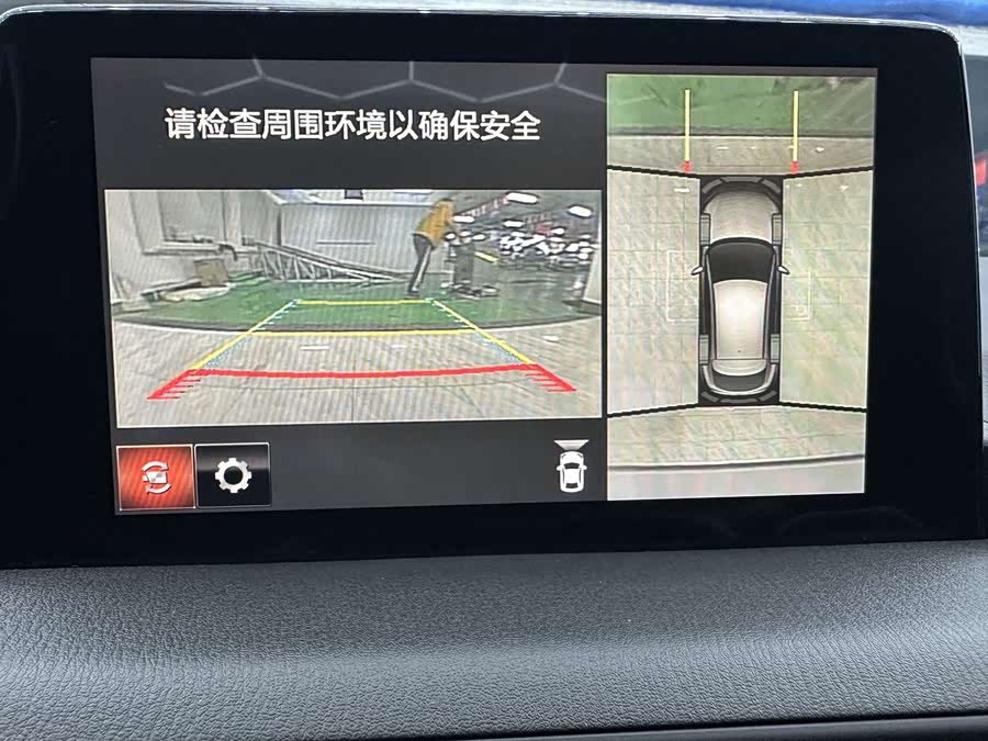 马自达 马自达CX-4 2023 汽车图片 #16