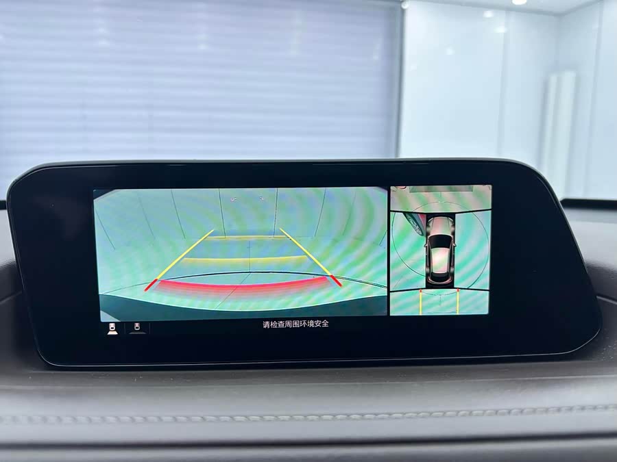 马自达 马自达CX-30 2021 汽车图片 #16