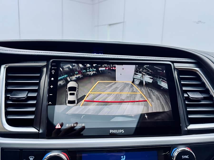 Toyota Highlander 2020 car image #16