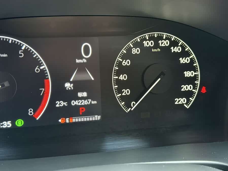 Honda CR-V 2023 car image #16