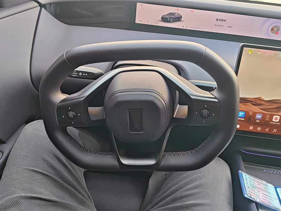 Avatr 06 2025 car image #16