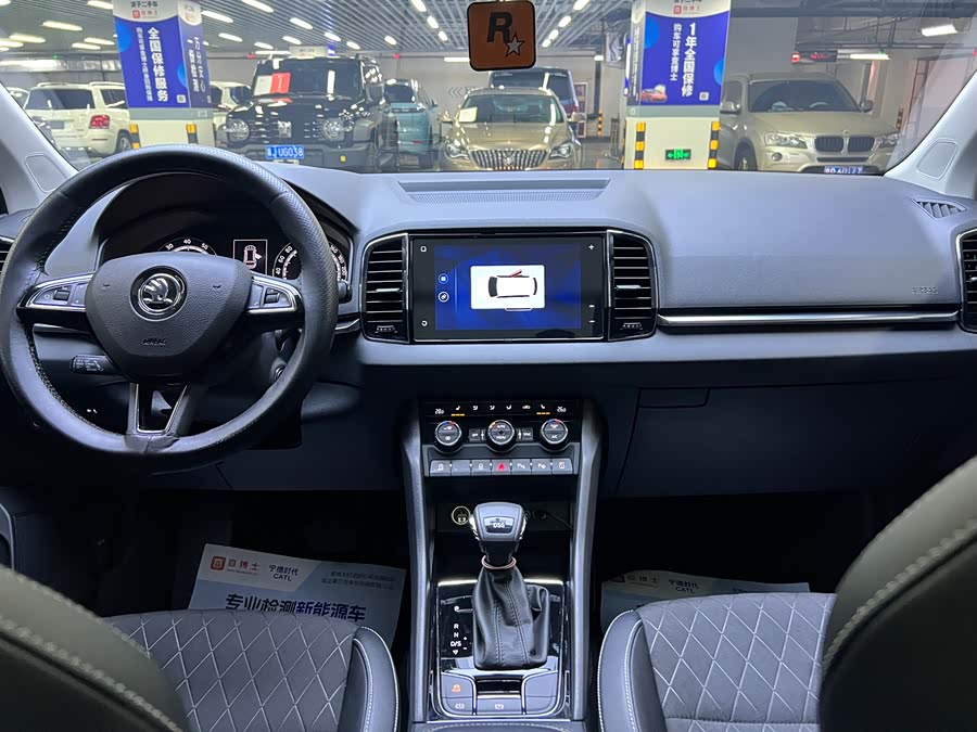 Skoda Karoq 2019 car image #16