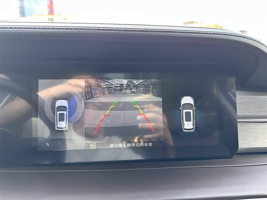 Jetour X90 PLUS 2022 #16 Jetour X90 PLUS 2022 image de voiture #16