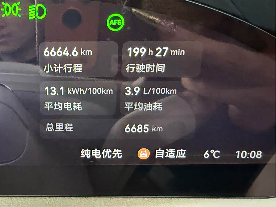 极氪 极氪9X 2025 汽车图片 #16