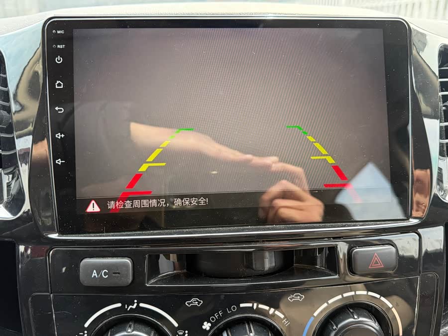 丰田 Fortuner 2017 汽车图片 #16