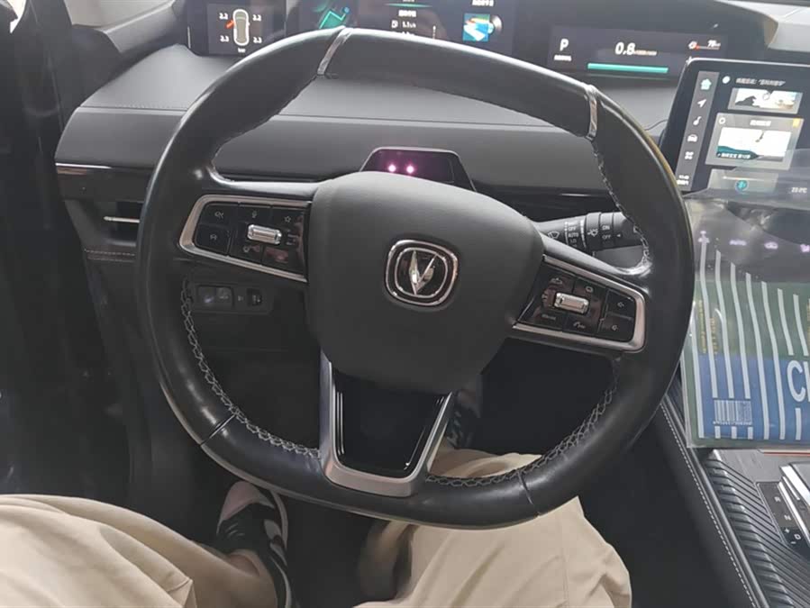 Changan UNI-K 2022 car image #16