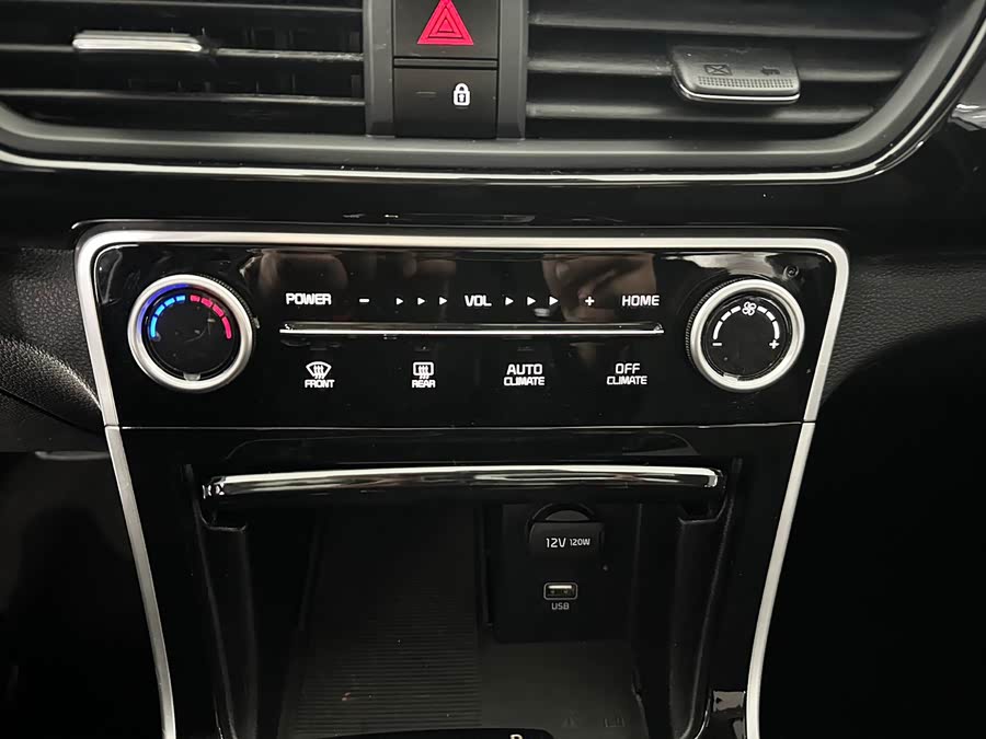 Kia Seltos 2023 imagen de coche #16