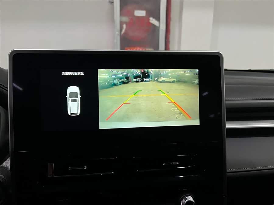 Haval M6 2022 car image #16
