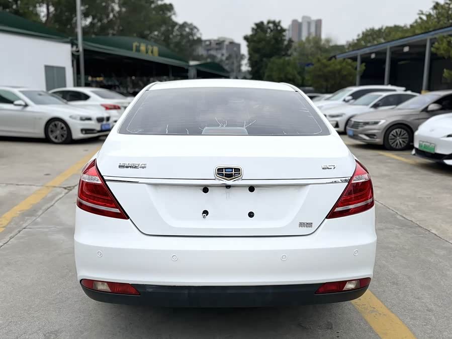Emgrand 2015 car image #16