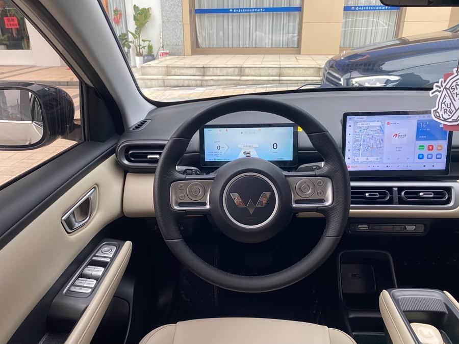 Wuling Binguo PLUS 2024 immagine di auto #16