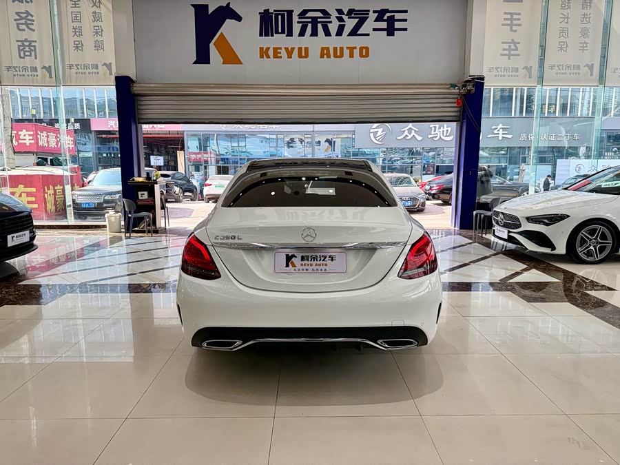 Mercedes-Benz C Class 2020 صورة سيارة #16